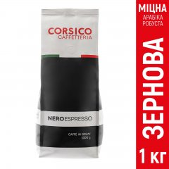 Кофе зерновой Corsico Nero Espresso 1000г