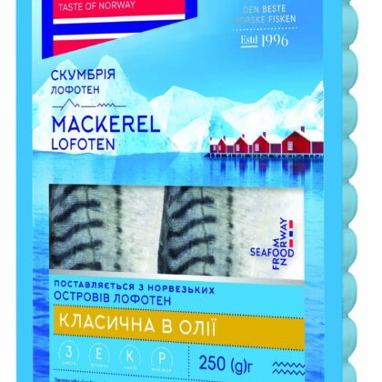 Скумбрия филе в масле 250г