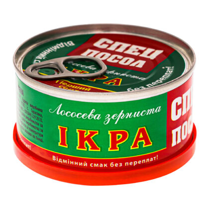Ікра лососева СПЕЦПОСОЛ 120 г