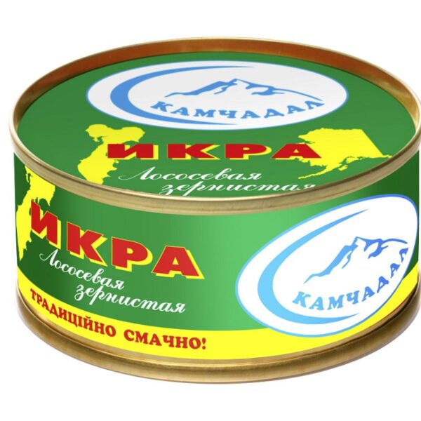 І