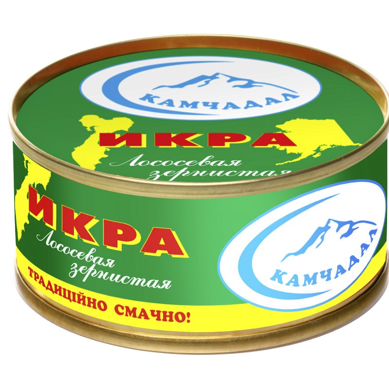 І