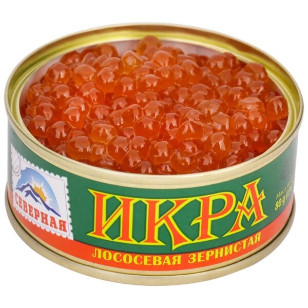 І
