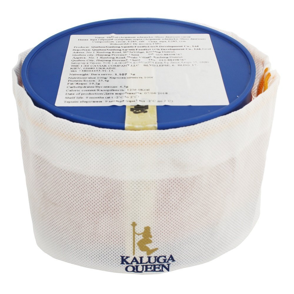 Caviar granulated sturgeon CAVIAR MALOSSOL PREMIUM, 1000 g - Image 2